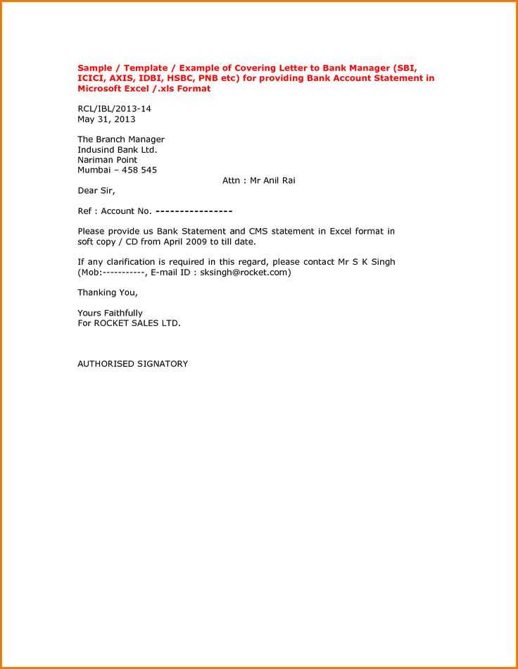 loan decline letter template