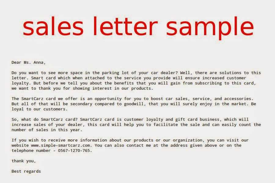 sales letter website template