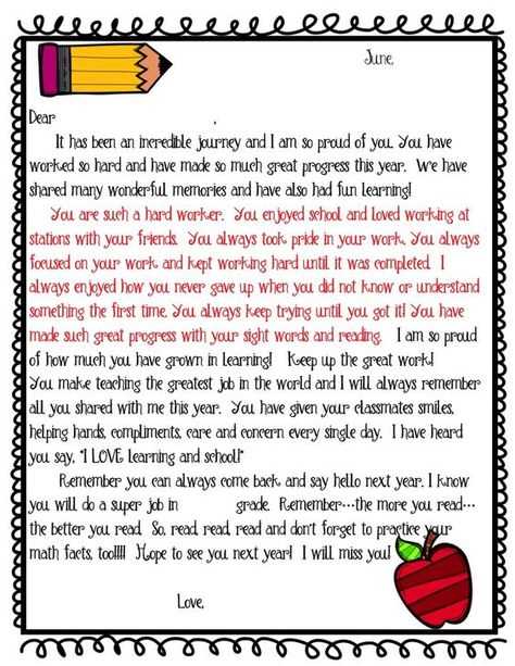 end of year letter to teacher template