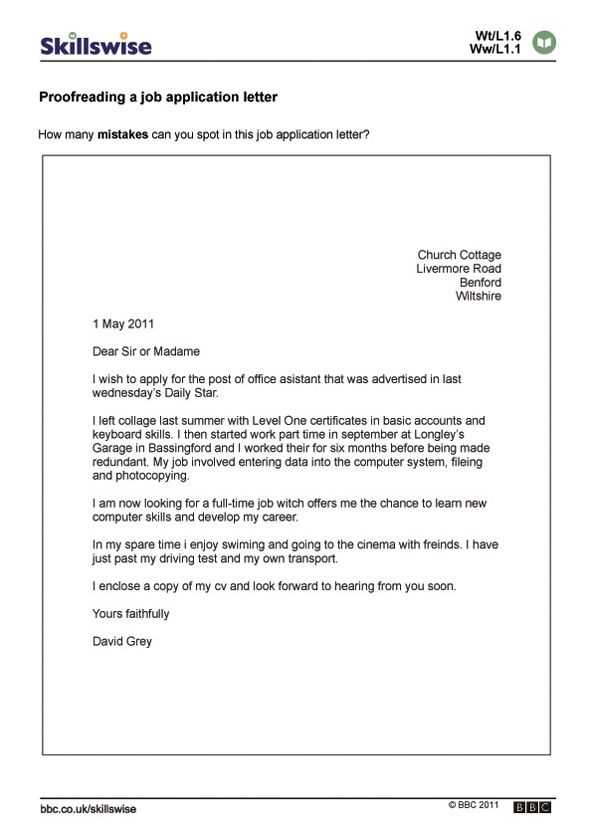 letter of application template