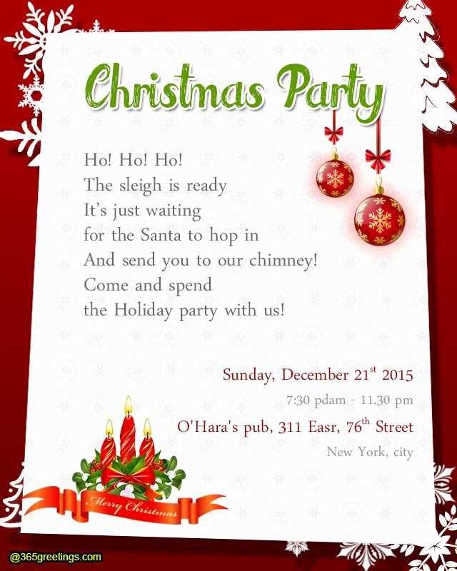 invitation letter for christmas party template