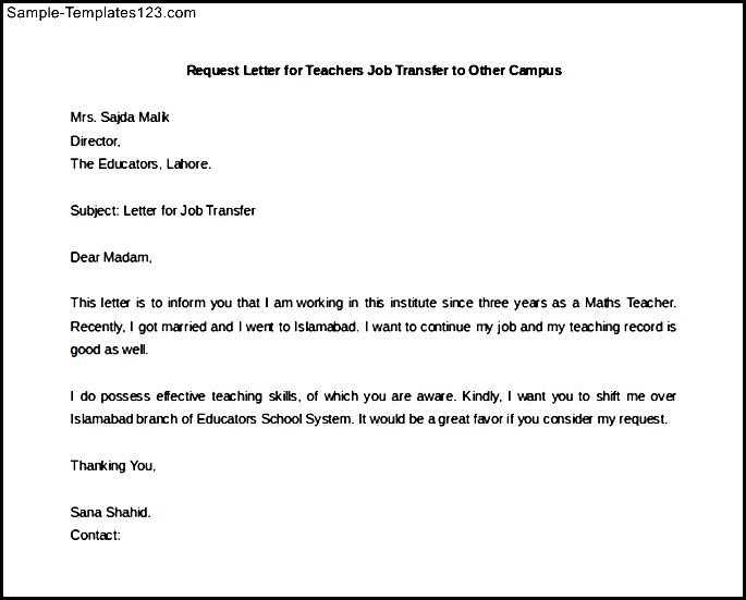 teacher request letter template