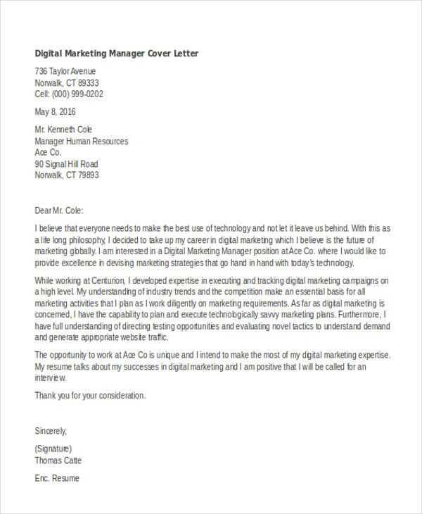 marketing letter template