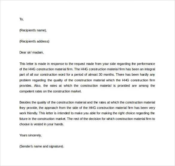 word recommendation letter template