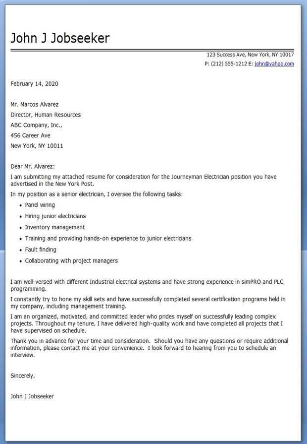 apprenticeship cover letter template