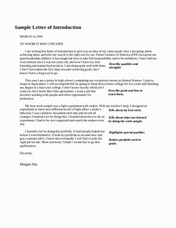 letter of introduction template education