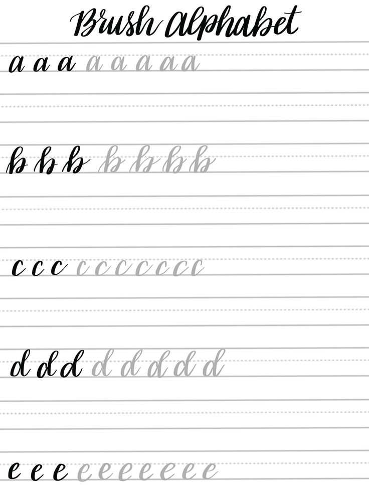 hand letter template