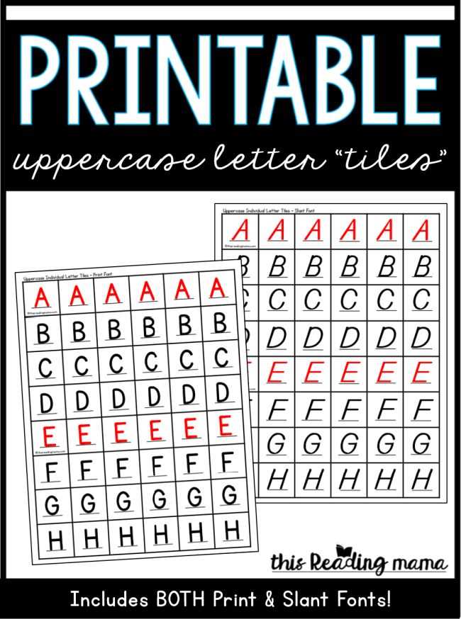 letter tiles template