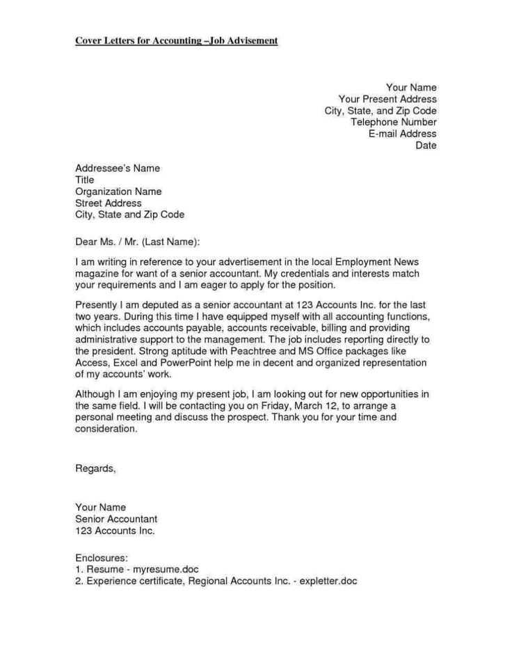 accounting cover letter template word