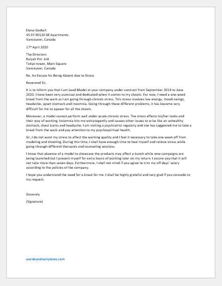 mental health cover letter template