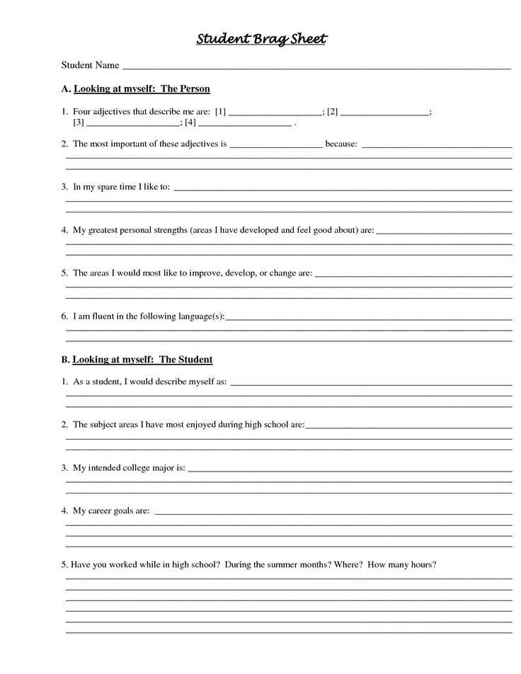 recommendation letter brag sheet template