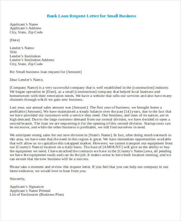 business loan letter template