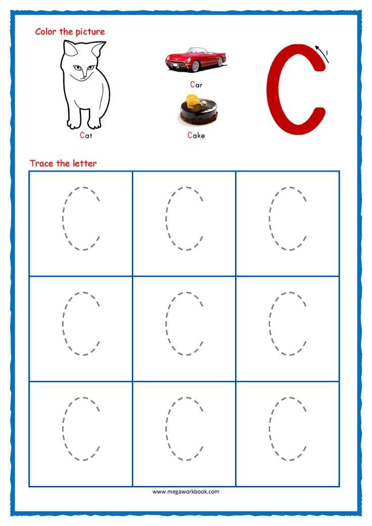 letter tracing templates preschool