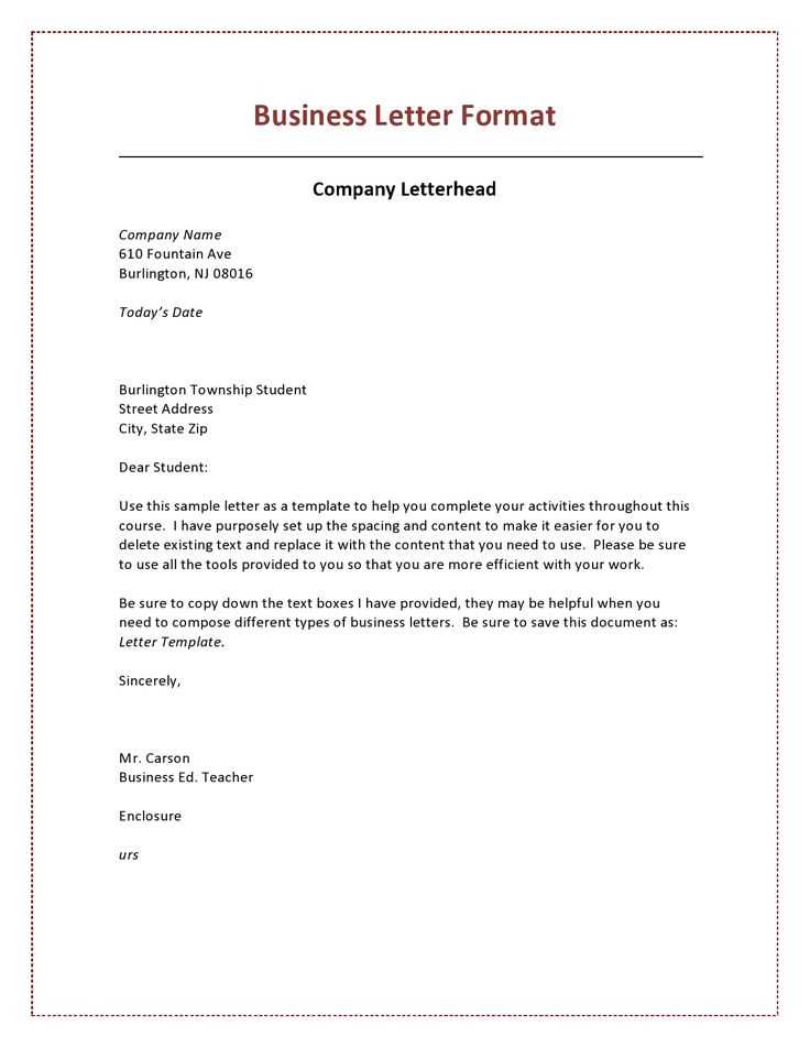 inducement letter template