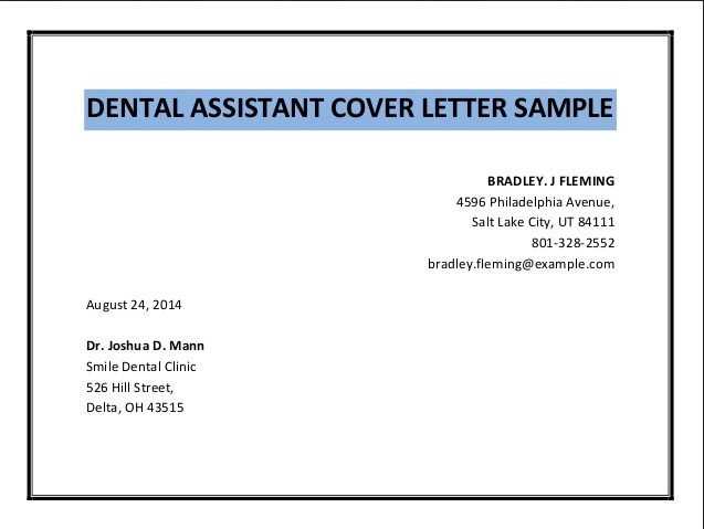 cover letter template drive