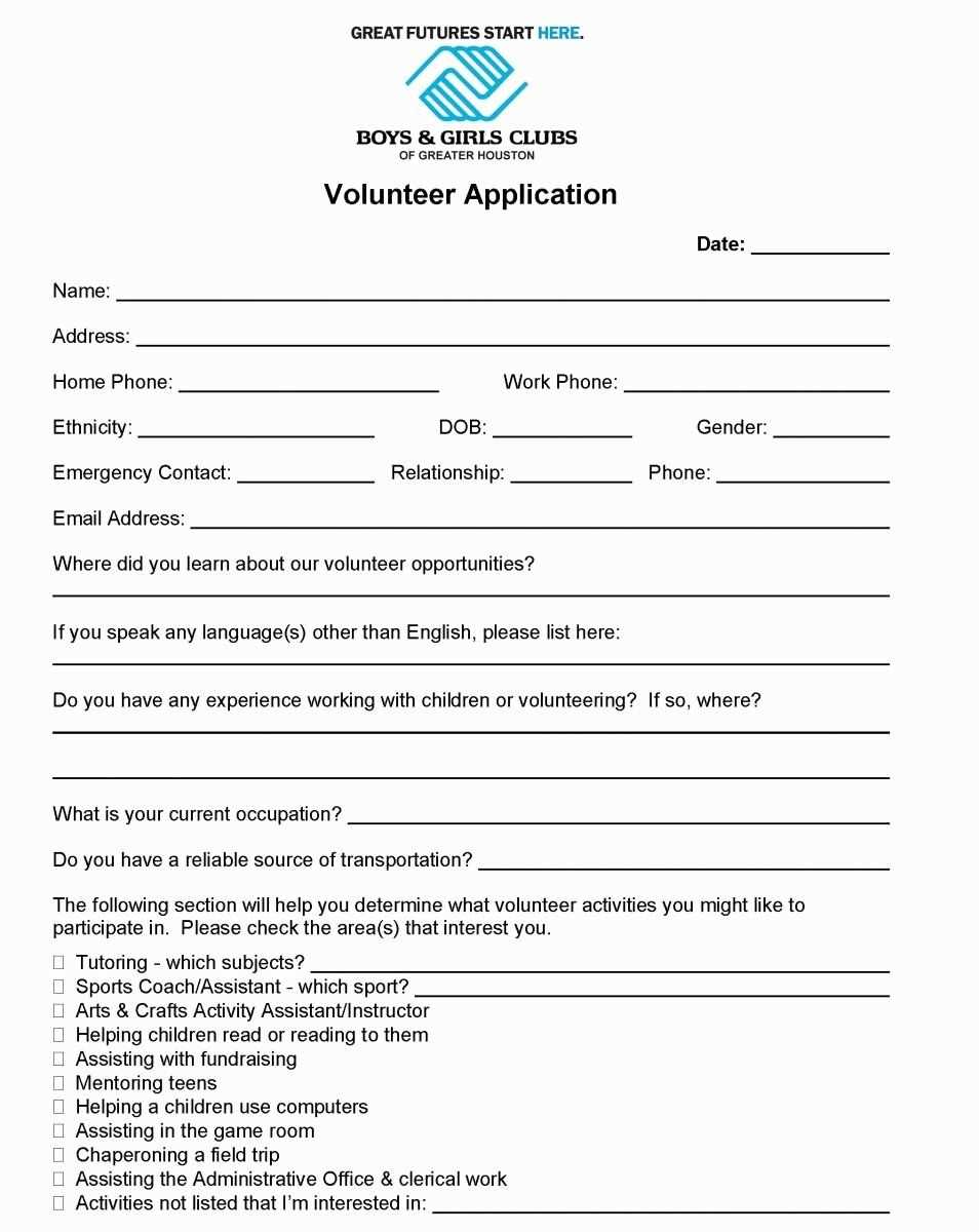 volunteer fire department donation letter template