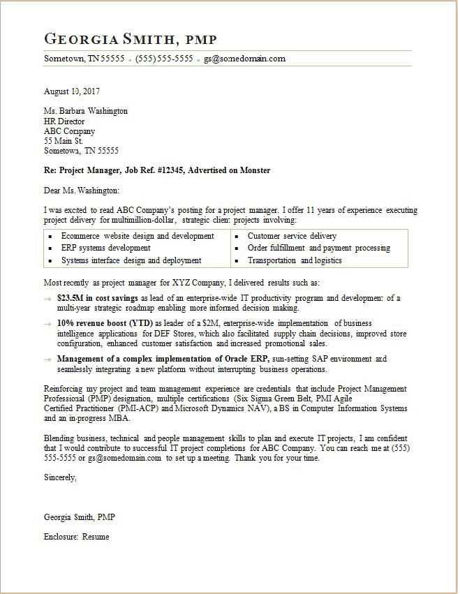 operations manager cover letter template