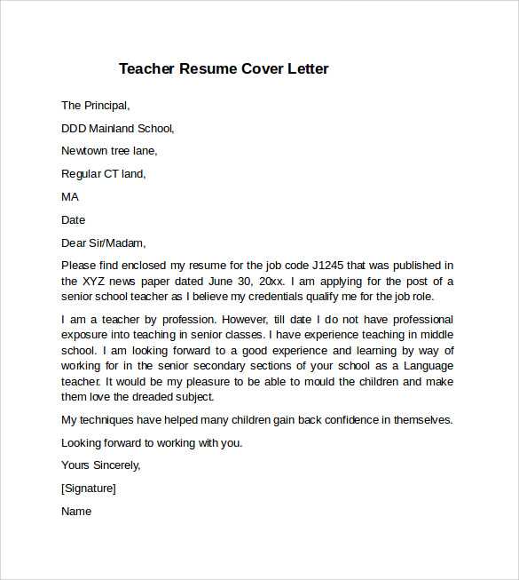 resume cover letter templates