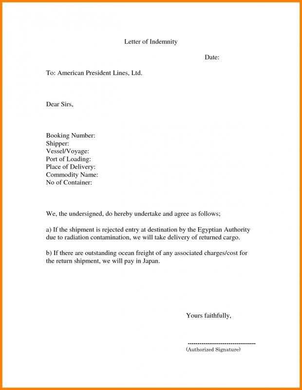 bank letter of indemnity template