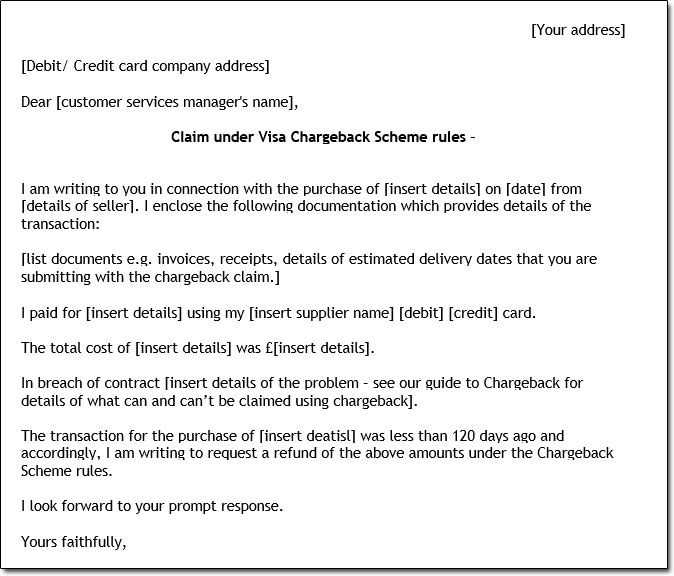direct debit letter template