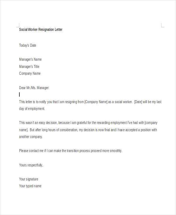 work resignation letter template