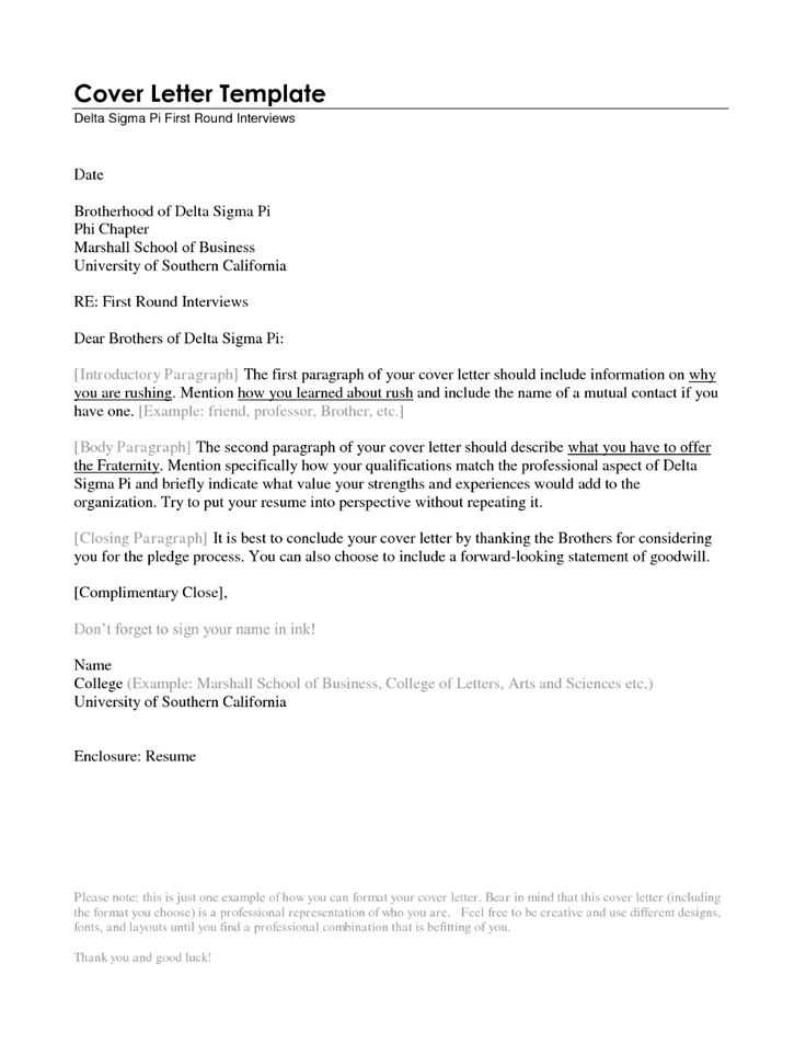 formal letter latex template