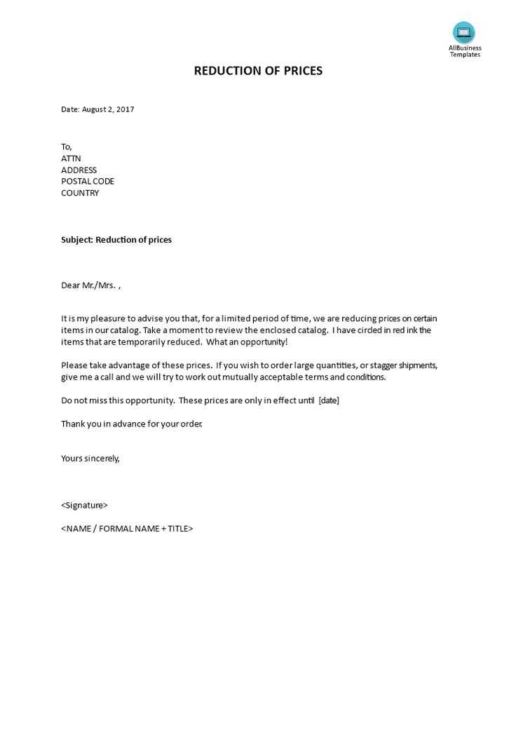 reduction in workforce letter template