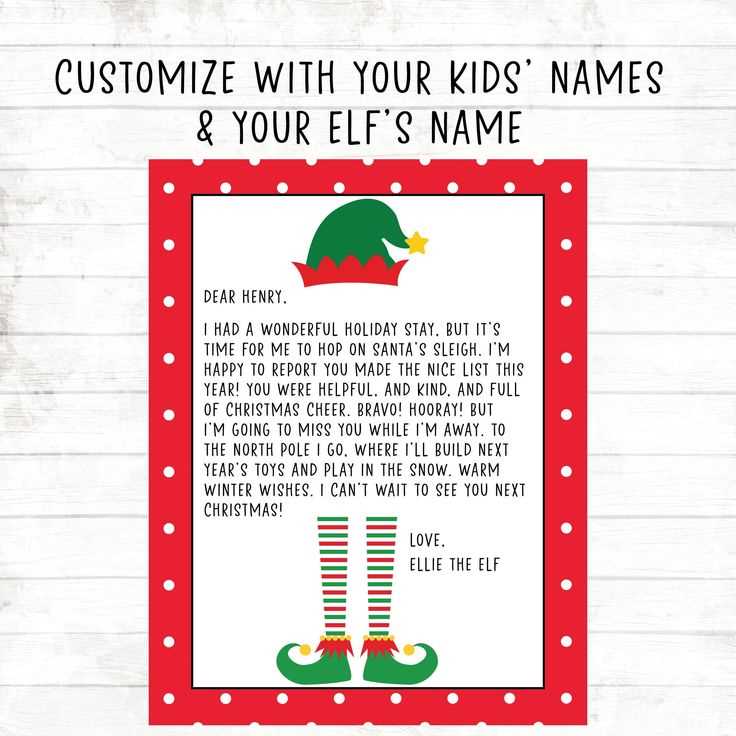 free printable santa elf letter template