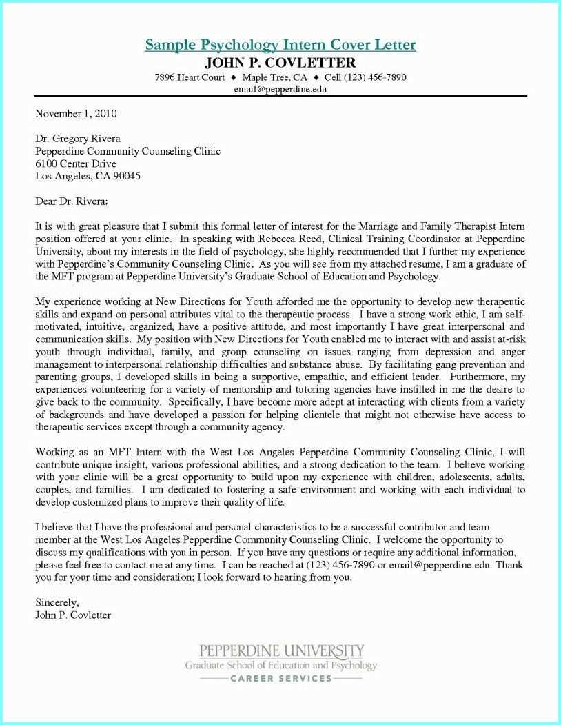 counseling letter template