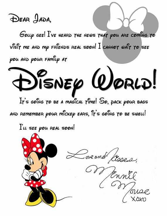 disneyland surprise letter template