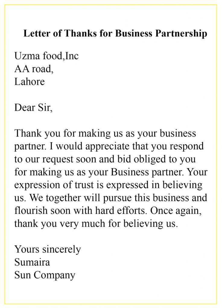 thank you letter after business meeting template