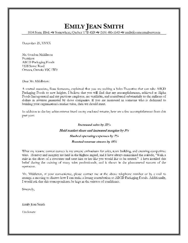 usmc appointment letter template