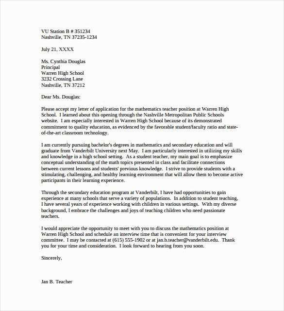 education cover letter template