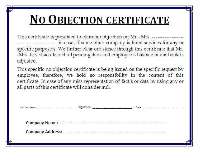 letter of no objection template