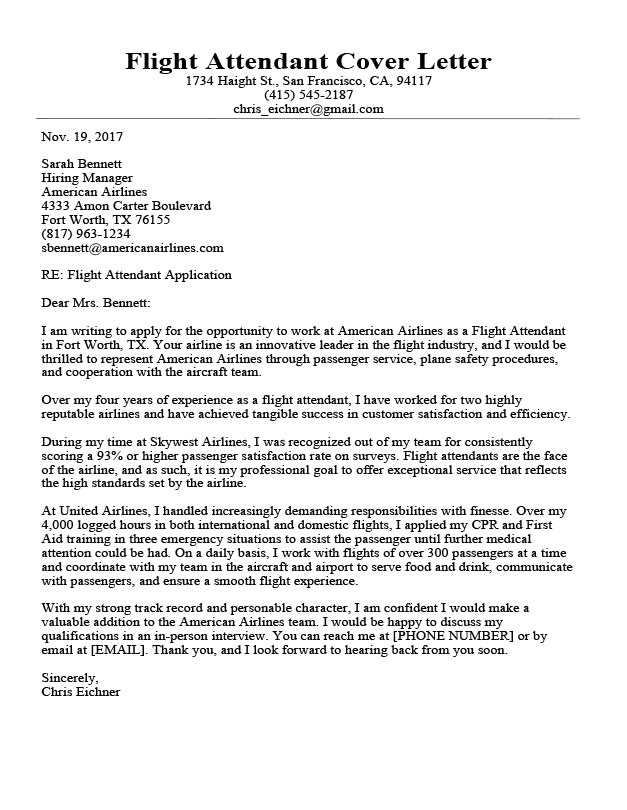 flight delay claim letter template