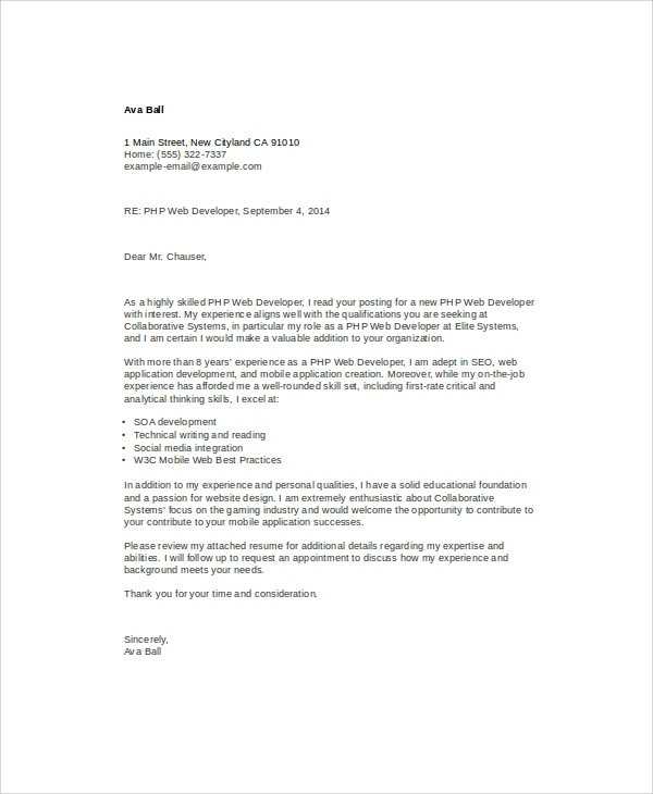 web developer cover letter template