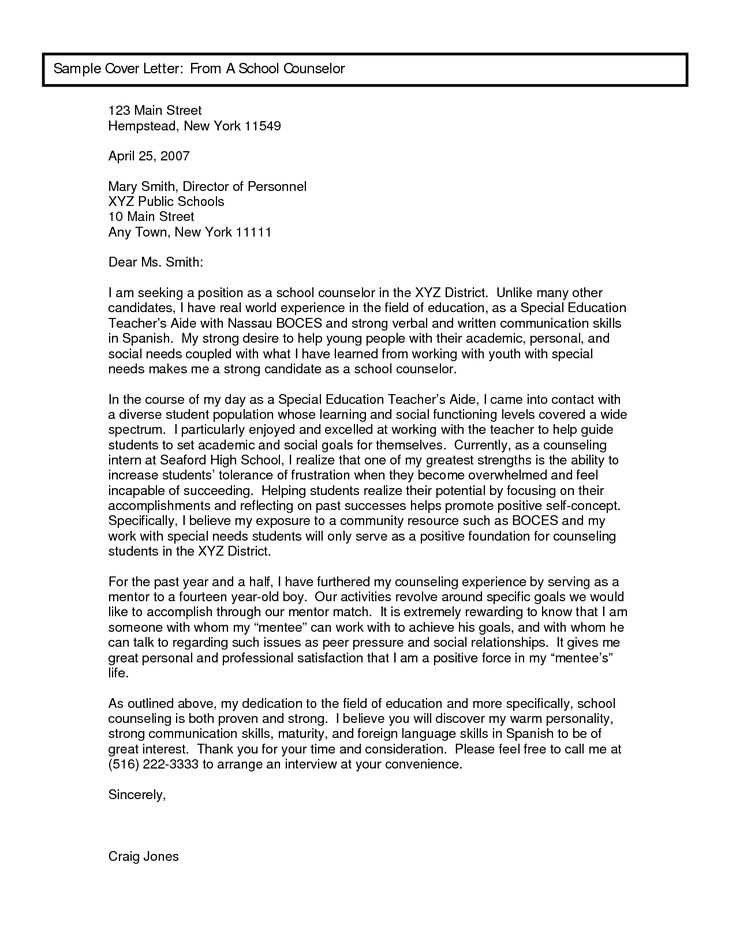 letter of counseling template air force