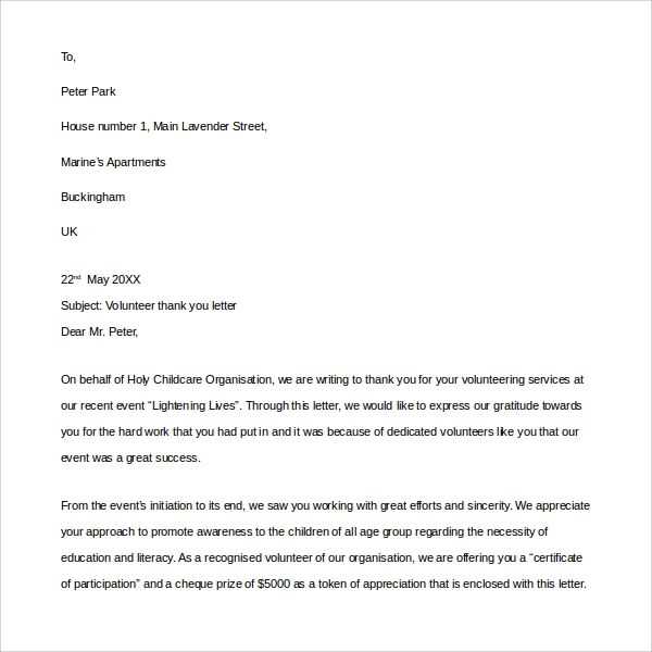 thank you letter to volunteers template