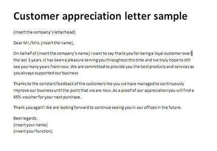 customer thank you letter template
