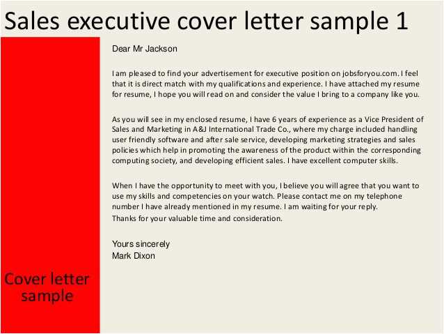 sales executive cover letter template