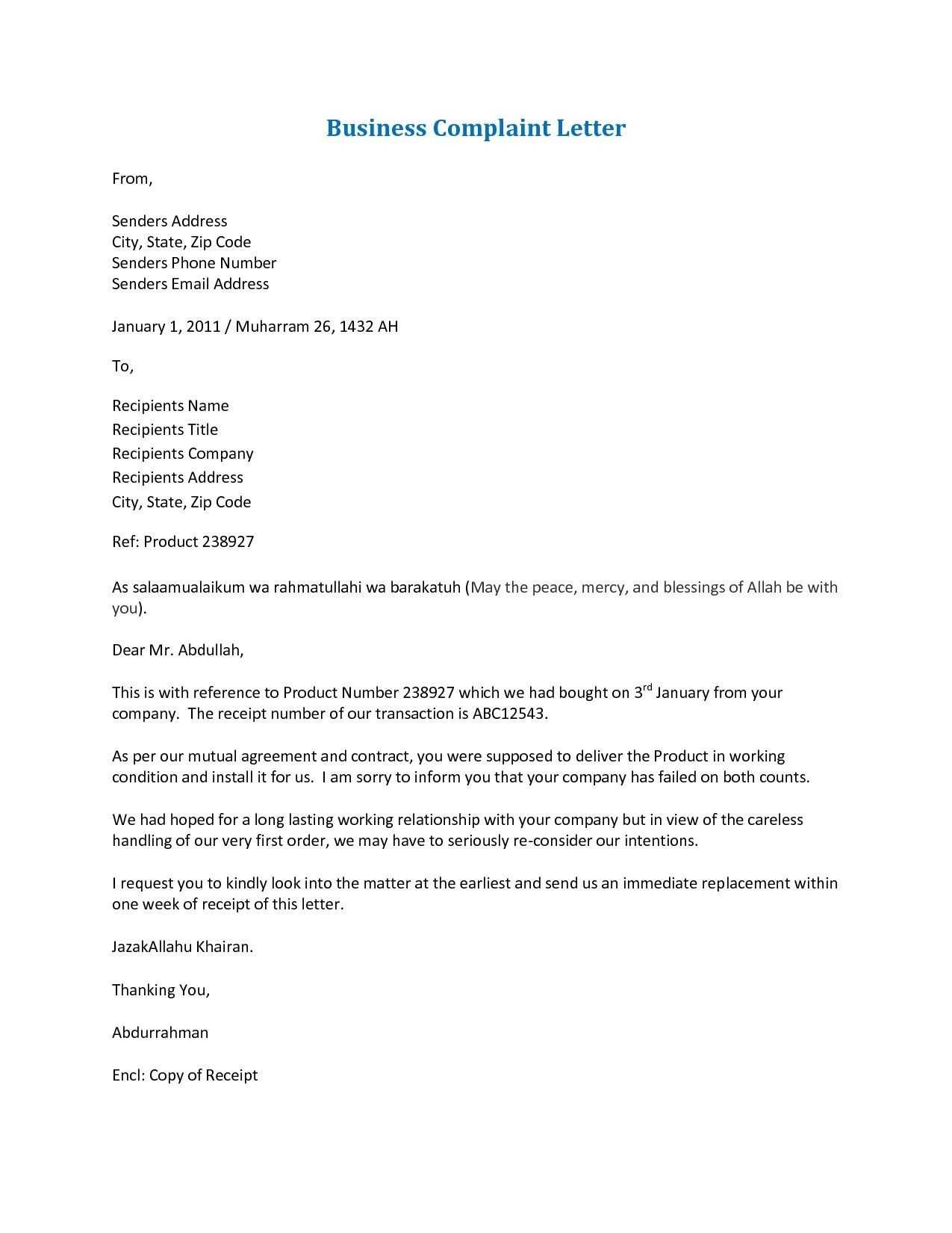 business complaint letter template