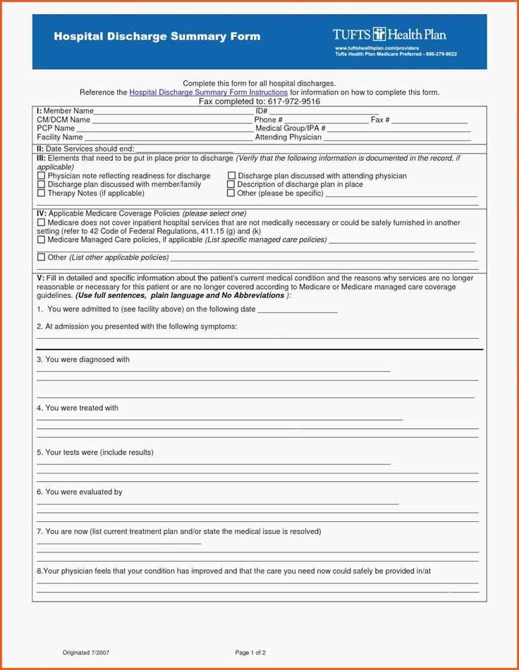 nhs hospital discharge letter template