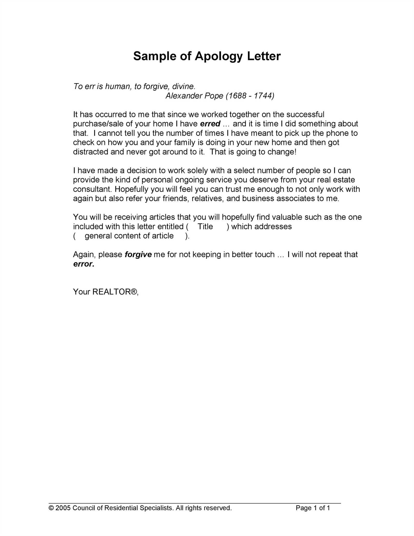 letter of apology to court template