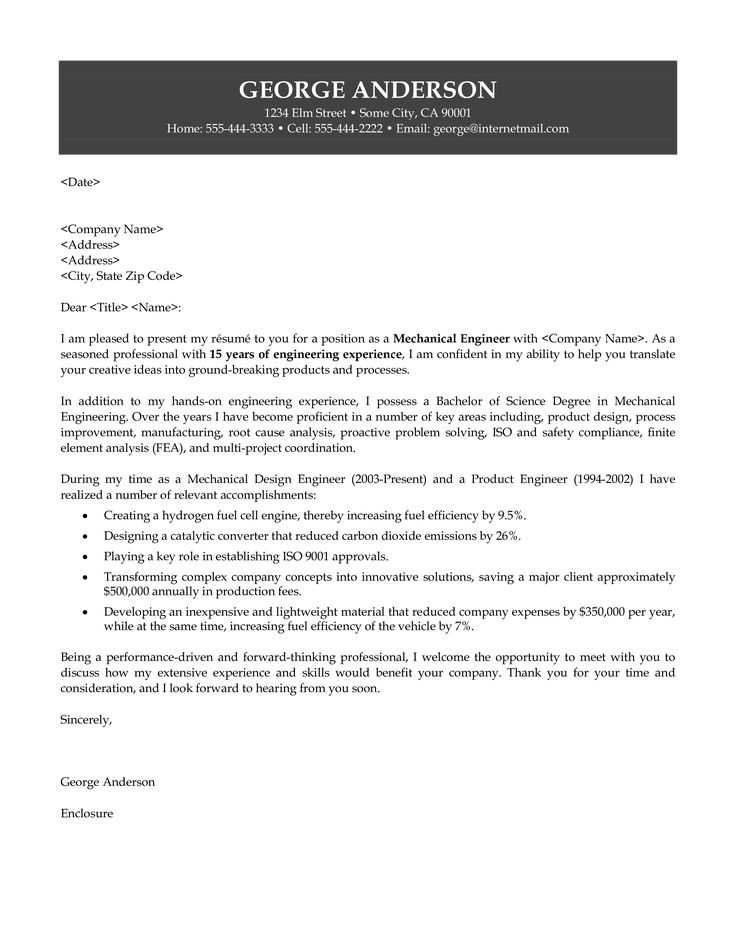 mechanical engineering cover letter template