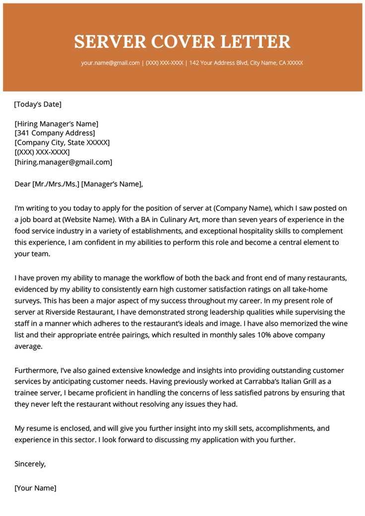 data entry cover letter template