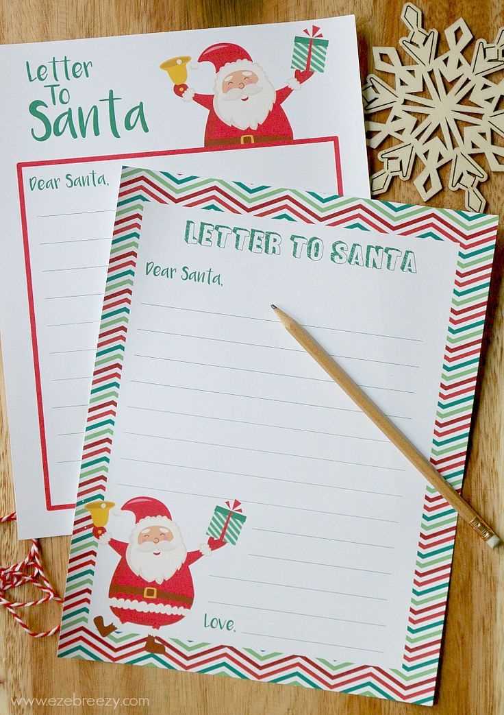 downloadable santa letter template