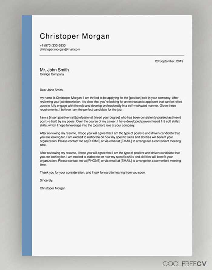 letter to legislator template