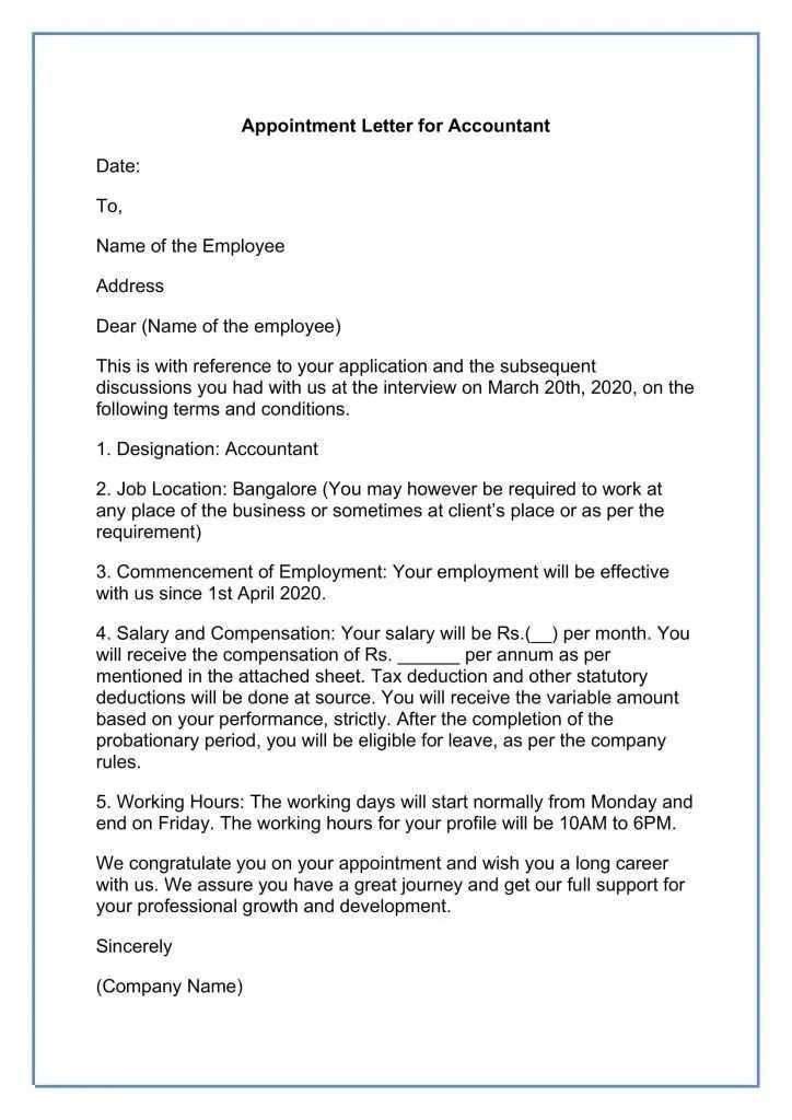 template of appointment letter for employees