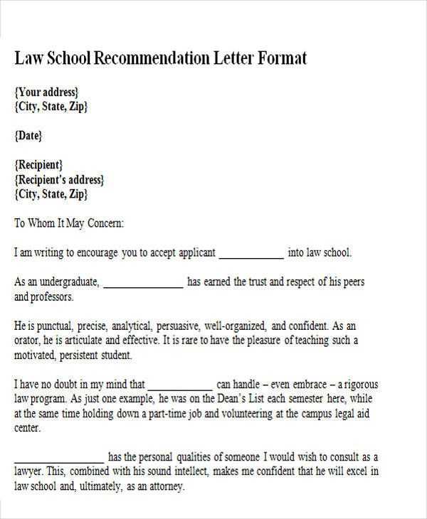ms word letter of recommendation template