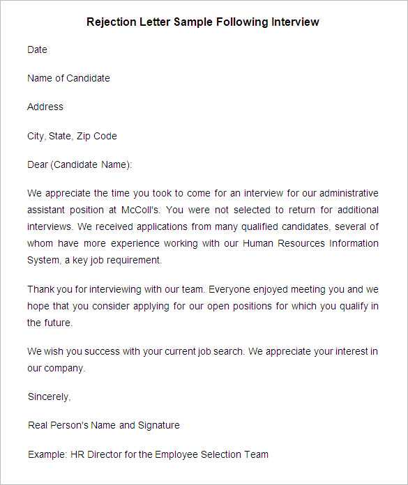 interview rejection letter template